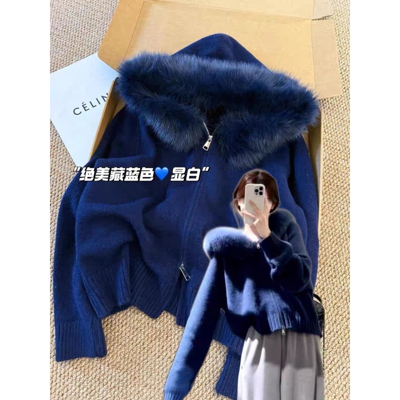 韩系高级感毛领连帽蓝色毛衣开衫外套女秋冬慵懒风宽松针织衫上衣