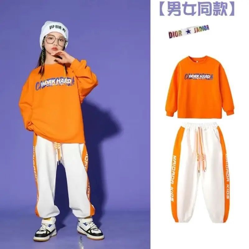 儿童啦啦队演出服小学生班服运动会服装幼儿园街舞嘻哈爵士舞套装