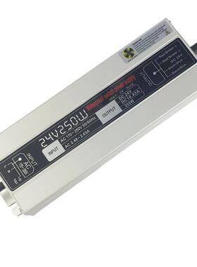 24v250W防水电源 250w24v防水电源开关电源IP67防水户外亮化电源