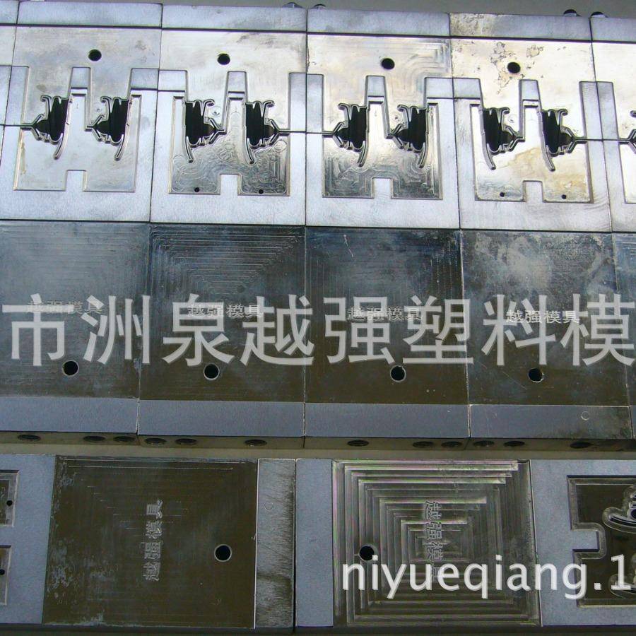 供应 冰箱门封条焊接模 切角模 定型模 打孔模 检验模