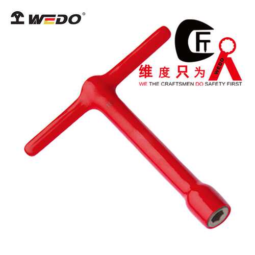 WEDO维度绝缘工具VDE认证工具 绝缘浸塑T型套筒扳手 IN525