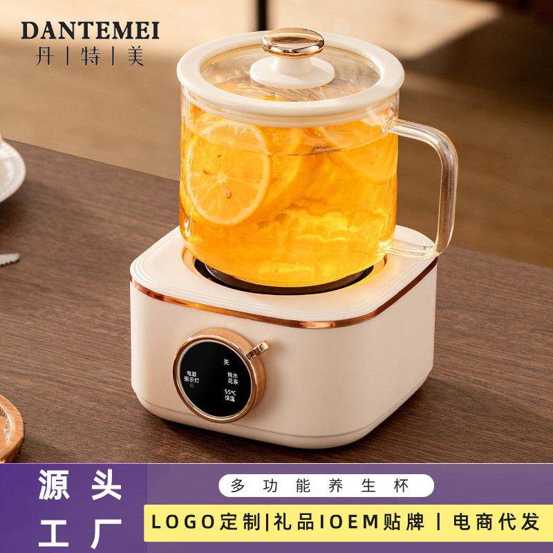 多功能养生壶办公室家用全玻璃迷你型烧水煮茶壶智能花茶壶送礼,鲜花速递/花卉仿真/绿植园艺,割草机/草坪机,淘宝优惠券,粉丝福利购,淘宝优惠卷