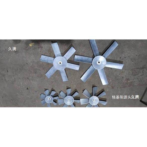 sf轴流风机风叶 600mm六片铝合金风叶24mm叶轮叶片28mm固定风叶轮,鲜花速递/花卉仿真/绿植园艺,割草机/草坪机,淘宝优惠券,粉丝福利购,淘宝优惠卷