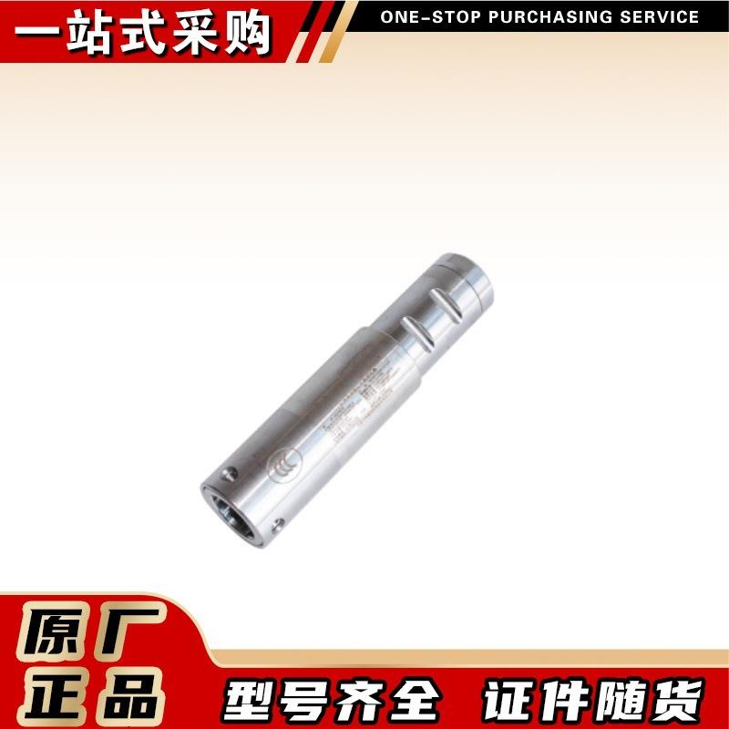 北京天玛智控原厂GUH5-S(A)矿用本安型红外线接收器