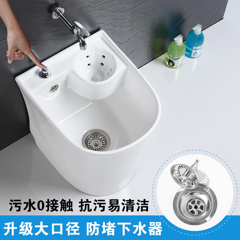 *阳台拖把池陶瓷拖布池卫生间墩布池洗拖把拖布盆斗自动下水旋转