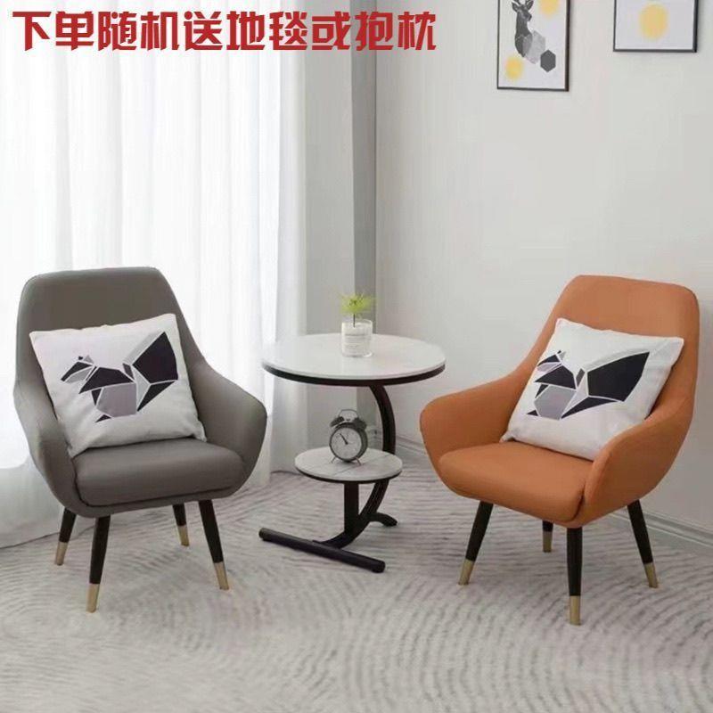 阳台桌椅一桌组合二椅三件套户外网红休闲茶几桌子沙发几网圆桌