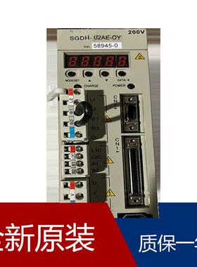 伺服SGDH-02AE-OY SGDH-01AEY291 SGDH-05DE-OY SGDH-03AE
