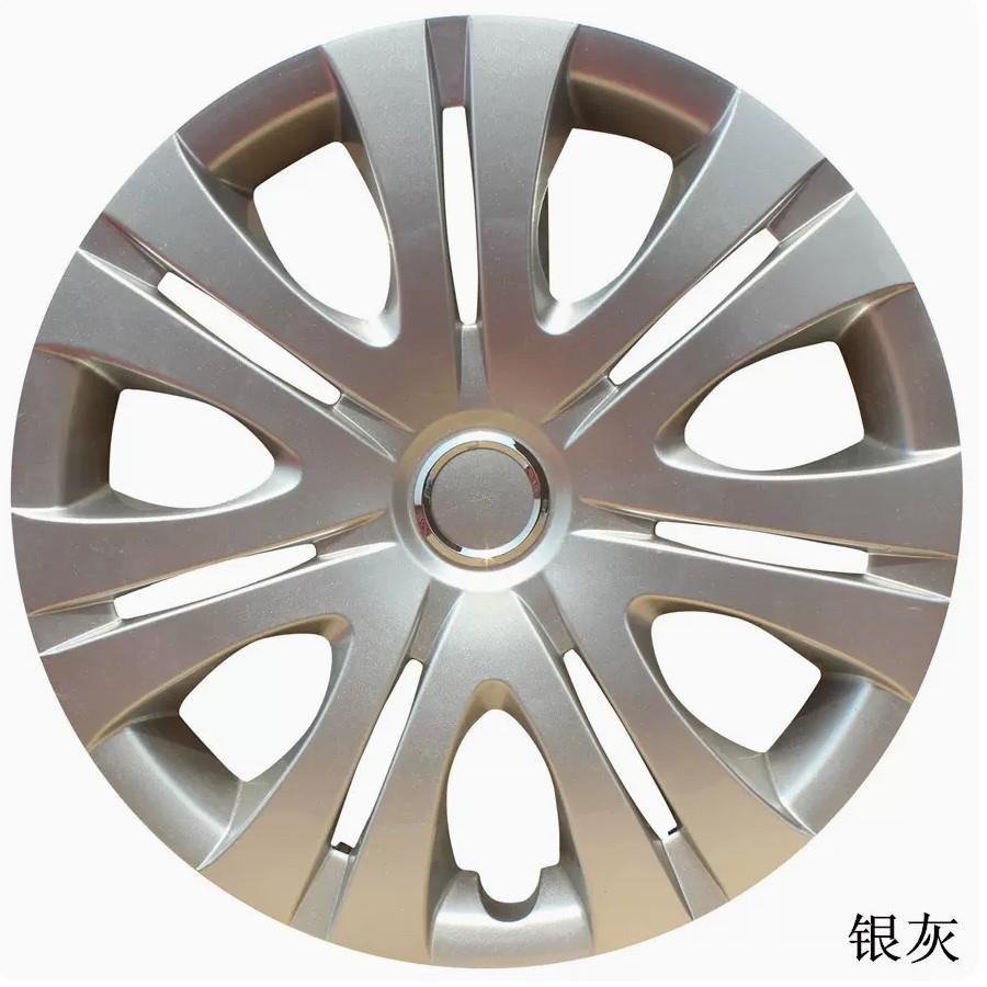 13 14 15 16寸通用款轮毂盖单色汽车装饰轮毂罩 电镀改装轮圈
