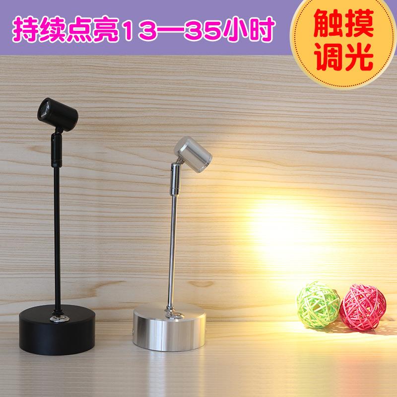 新款无线充电灯展示柜led灯明装简约展厅可移动立杆调光射灯