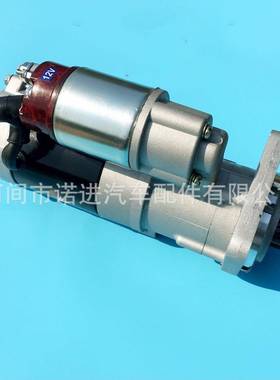 汽车起动机 QDJ1410-K QC6108T-GT-29100 QDJ154E