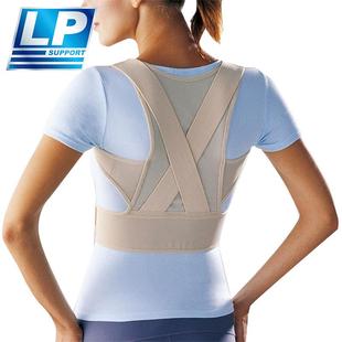 LP后背交叉束带姿势矫正带运动护具男女坐姿收腹挺胸支撑背部929
