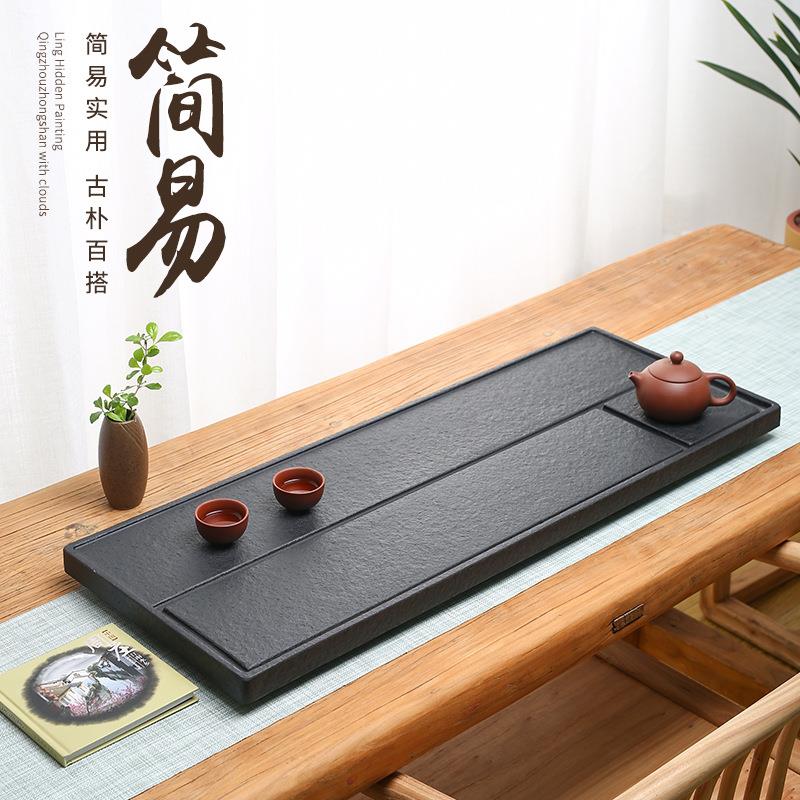 乌金石茶盘家用现代简约天然整块石头茶台茶具套装大小号石材茶海