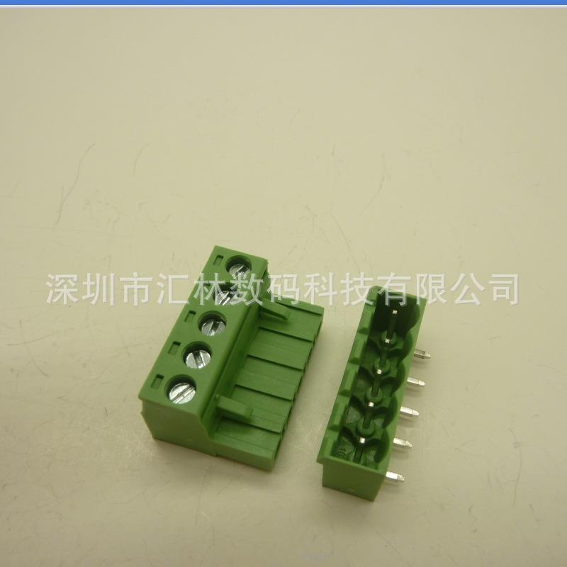 5.0mm插拔式接线端子插头5位端子台-绿色/黑色现货深圳连接器
