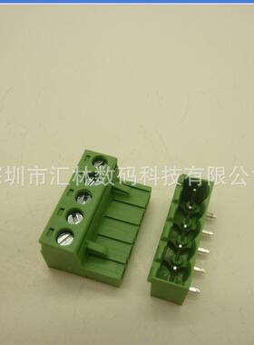 5.0mm插拔式接线端子插头5位端子台-绿色/黑色现货深圳连接器