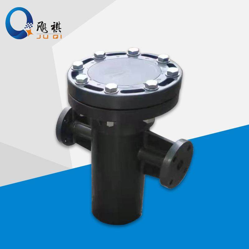 UPVC篮式过滤器UPVC蓝式过滤器UPVC精密过滤器塑料过滤器,机械设备,过滤设备,淘宝优惠券,粉丝福利购,淘宝优惠卷