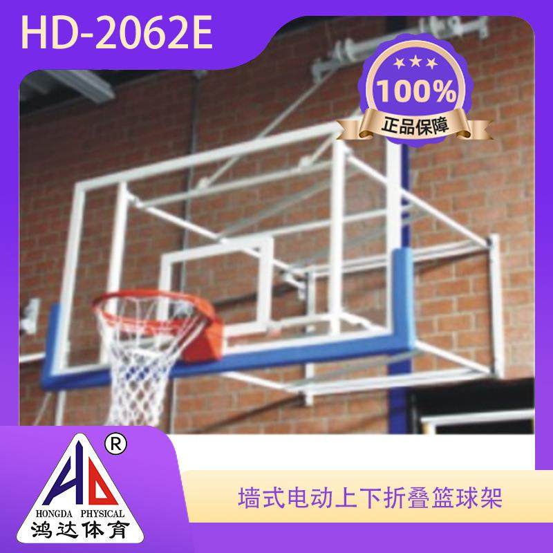 篮球架墙壁式电动上下折叠篮球架深圳牌