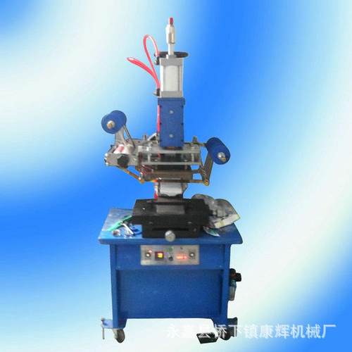 厂家生产供应KHT-300烫金机四柱油压烫金机拉链烫金机