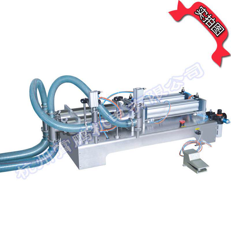 G2WYD-500卧式双头液体灌装机饮料灌装化妆品酸奶全自动负压