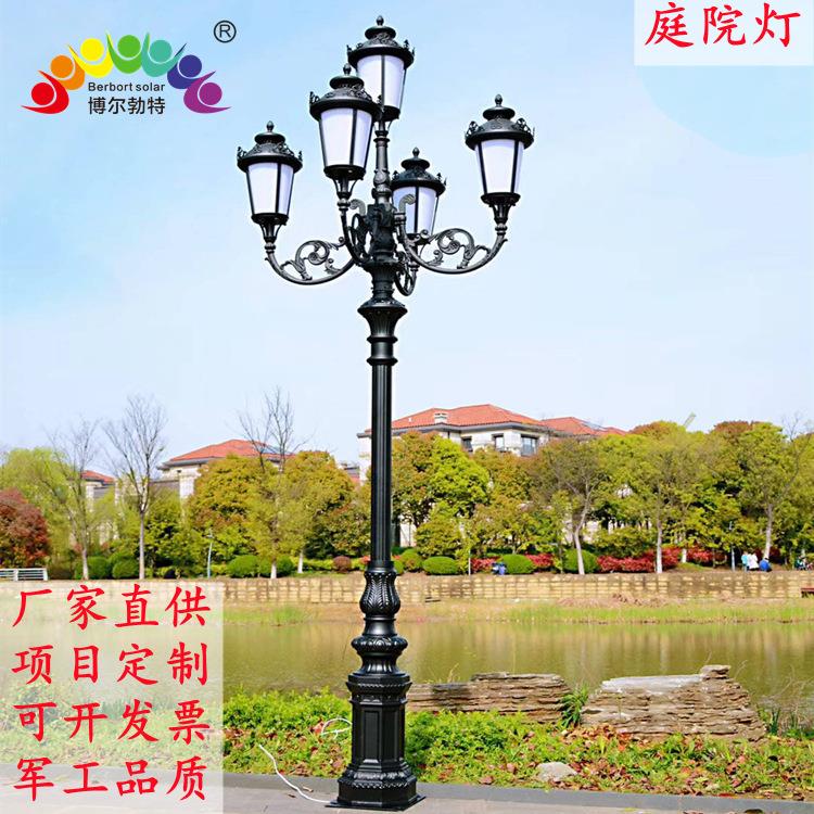 户外学校别墅仿古LED太阳能庭院灯3米4米园林景观庭院灯