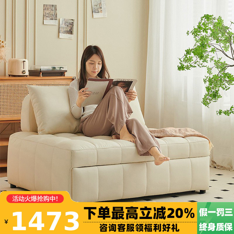 奶油风小户型伸缩布艺沙发床