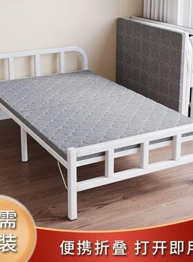 折叠室床单人床成人简易床家用办公陪护午宿舍租屋休VRK户外阳出