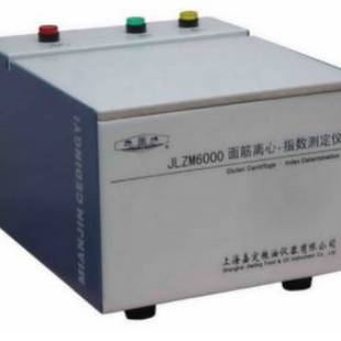 上海嘉定粮油JLZM6000面筋离心指数仪