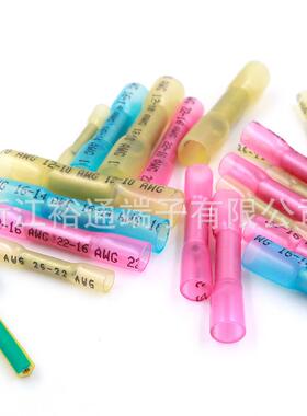 子BHT热缩中间端子标全-绝缘冷压端铜管端子99631国厚