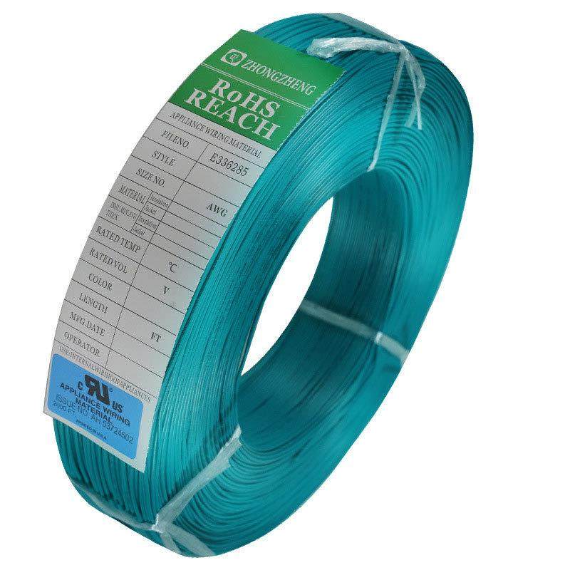 电线U195芯6#22AWG电子线单多股软铜丝耐温105度PVC连接VBOL排线