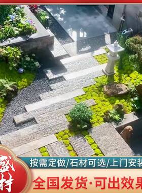 厂别家多规格青28906石板踏步石墅花园垫脚广场地砖防石铺滑路石