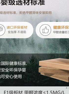 柜衣家用卧室儿童收纳子经济型租房用简易定YPO制结柜实木质挂出