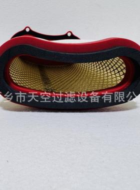 真空包泵空气滤芯900AMH95170000规格齐全邮