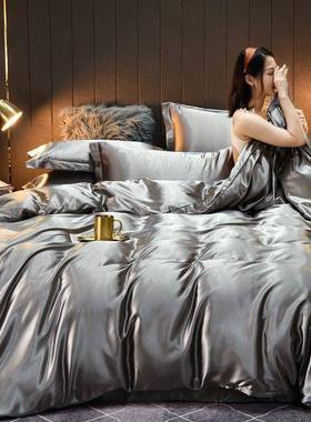 被e蚕ba家纺桑丝37871y四件套天丝套床单水洗真丝冰丝绸直播