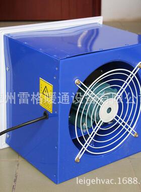 厂家低式噪方形壁轴流风机带防虫网2音20v方形壁式轴XAR流风机