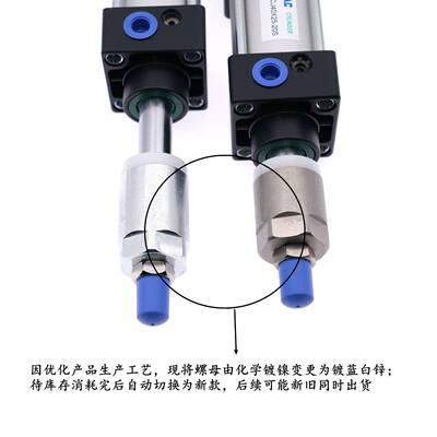 原装亚德客气动SC可调气缸SCJ40*150/175/200/250-20/30/50/现货