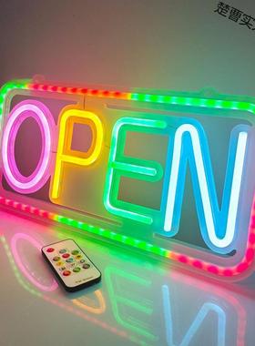 霓灯虹灯遥控款光字母营业烁标志灯幻彩闪发EHO装饰广告