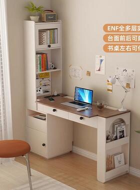 奶油风可伸书桌书柜一体小卧户室转RVE角电脑桌书型缩房洞洞板办