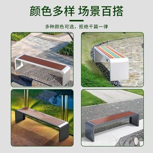 公园椅户外长椅防腐塑木长条凳铁艺座椅小区室外休息长条椅露天凳