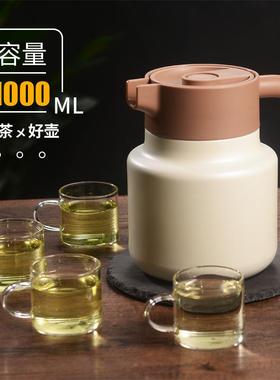 帝玺闷茶壶自动拆卸0茶316不钢保仓温壶家用老THM白茶焖茶100m锈l