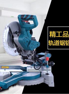 博大M9-2PDO55界铝1寸拉杆切锯铝型材木0工切割机锯机铝斜机轨道