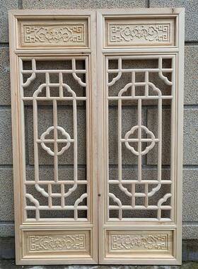 窗东阳木雕仿古门中隔玄断关屏风镂空实木OUM花格雕花式窗户花窗