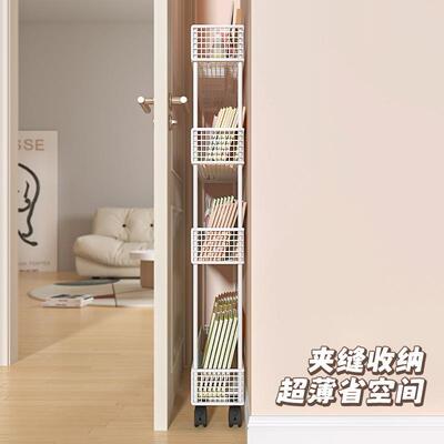 门置物架儿童绘本架铁艺落地简书易极窄后窄夹缝收纳墙VDP边小柜
