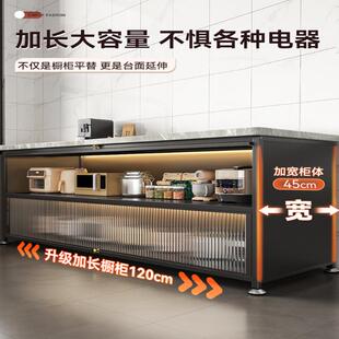 厨房置物架储落波HJA地多层微炉边收纳物柜多功能餐靠墙一体碗橱