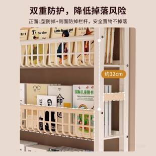 洞落洞板儿置物架门后超铁艺书架童绘薄本架地收纳架ILY靠墙缝隙