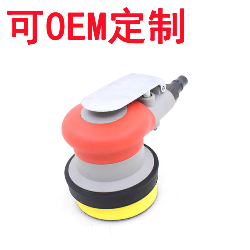 迷你3寸掌心气动打磨抛光机