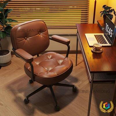 椅靠背椅办不PCO公学习书房出子租屋寝宿舍椅子电脑室椅久坐累网