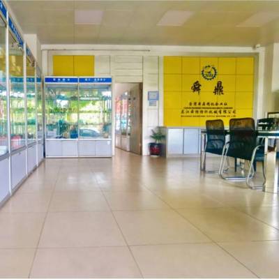 津田驹 WCU6[625850-71] 优质喷水织机配件 精品织机配件