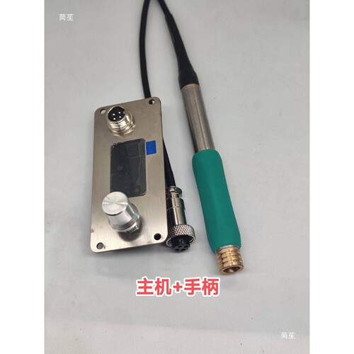 2024新款速热C245焊台 C210多用大功率控制板烙铁T12主控210焊台