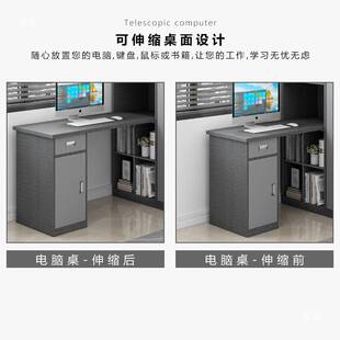 小户型伸缩转角书桌连体衣柜L型电脑桌多功能梳妆台7字组合一体橱