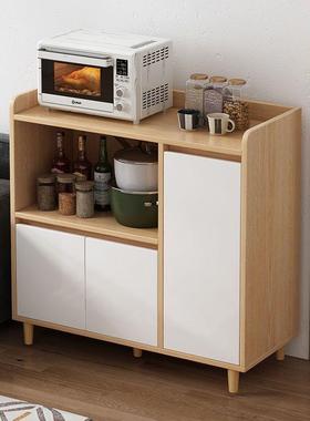 家WMQ用靠墙茶小柜子客厅水酒柜置柜物柜柜现代简约厨房储物子餐