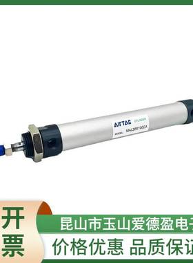 AirTAC亚德客迷你气缸MAL25X25/50/75/100/200/300/400SCA/SU/S C